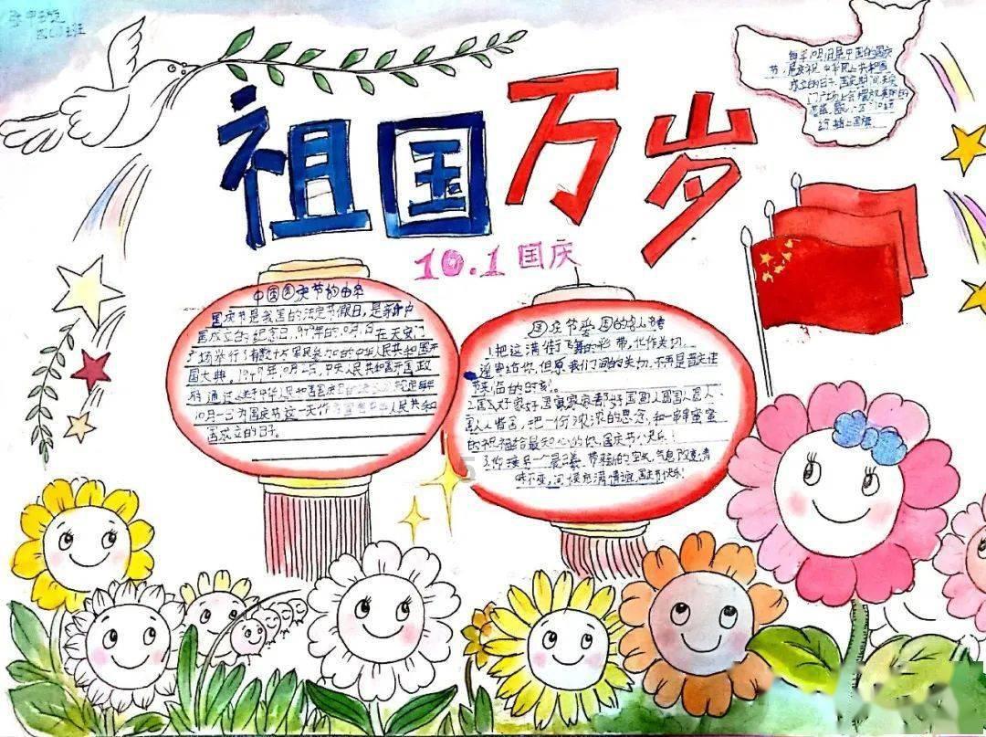 说起智能座舱，就会想到特斯拉