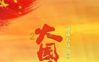 宛东战役，一士兵独闯敌营，迫使一个师投了降，怎么做到的？