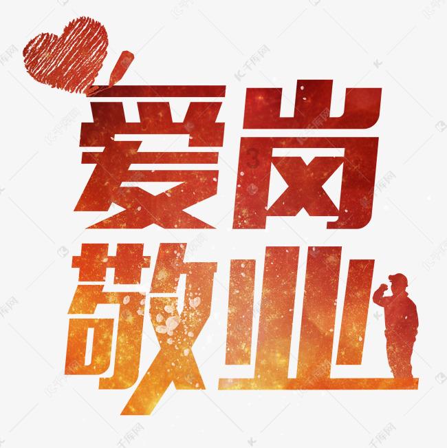 逃离豪宅大厦3