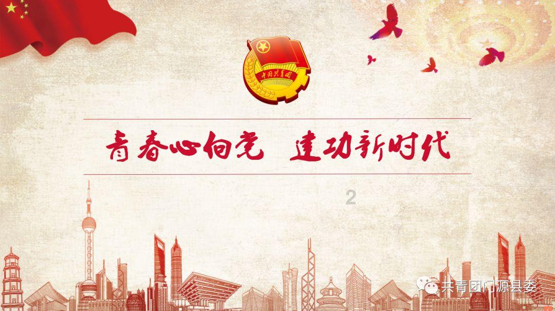 我要当记者!《齐鲁少年说》2024特约小记者选拔大赛今日开幕