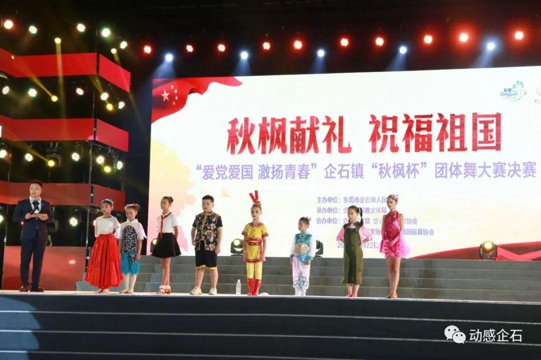 广州海珠湿地两项工程获国家级园林工程金奖